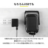 ブラック