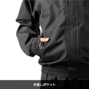 ブラック