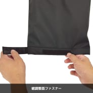 チャコール