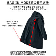 ブラック
