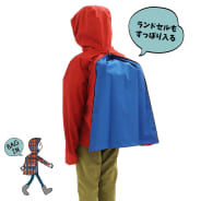 レッド