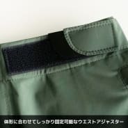 トレックブラック
