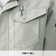 グレー