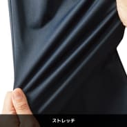 ブラック(アクティブ)