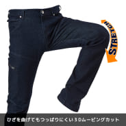 シルバー