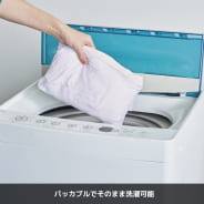 ネイビーストライプ