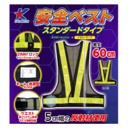 ネイビー×シルバー