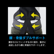 ブラック