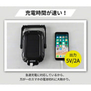 ブラック