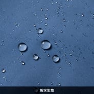 レッド