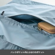 カデットブルー