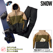 プロブラック