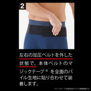 クロ