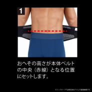 クロ