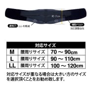 クロ