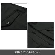 ブラック