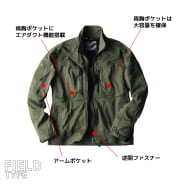 ブラック(アクティブ)