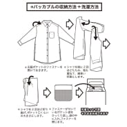 ネイビーストライプ