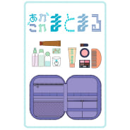 ブルー