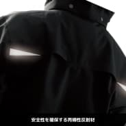 ブラック