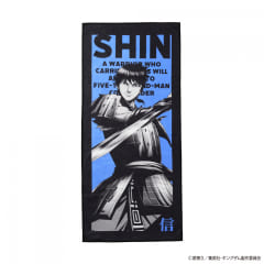 アオ