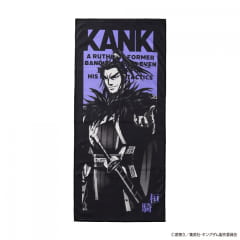 ムラサキ