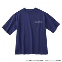 ダークブルー（ヒンメル）