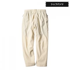 コーデュロイオイスター