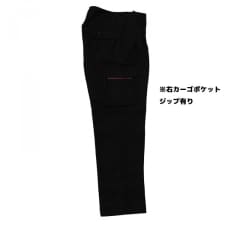 ブラック×パープル