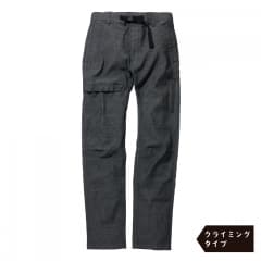 インディゴブラック