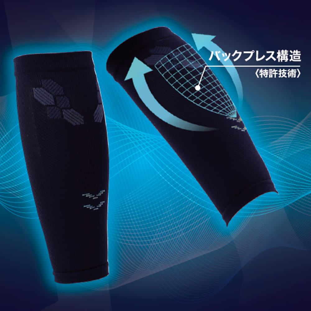 クロ