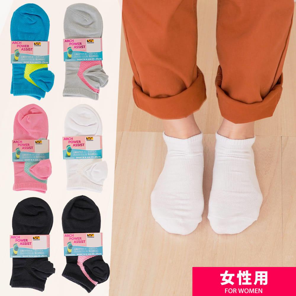 シロ