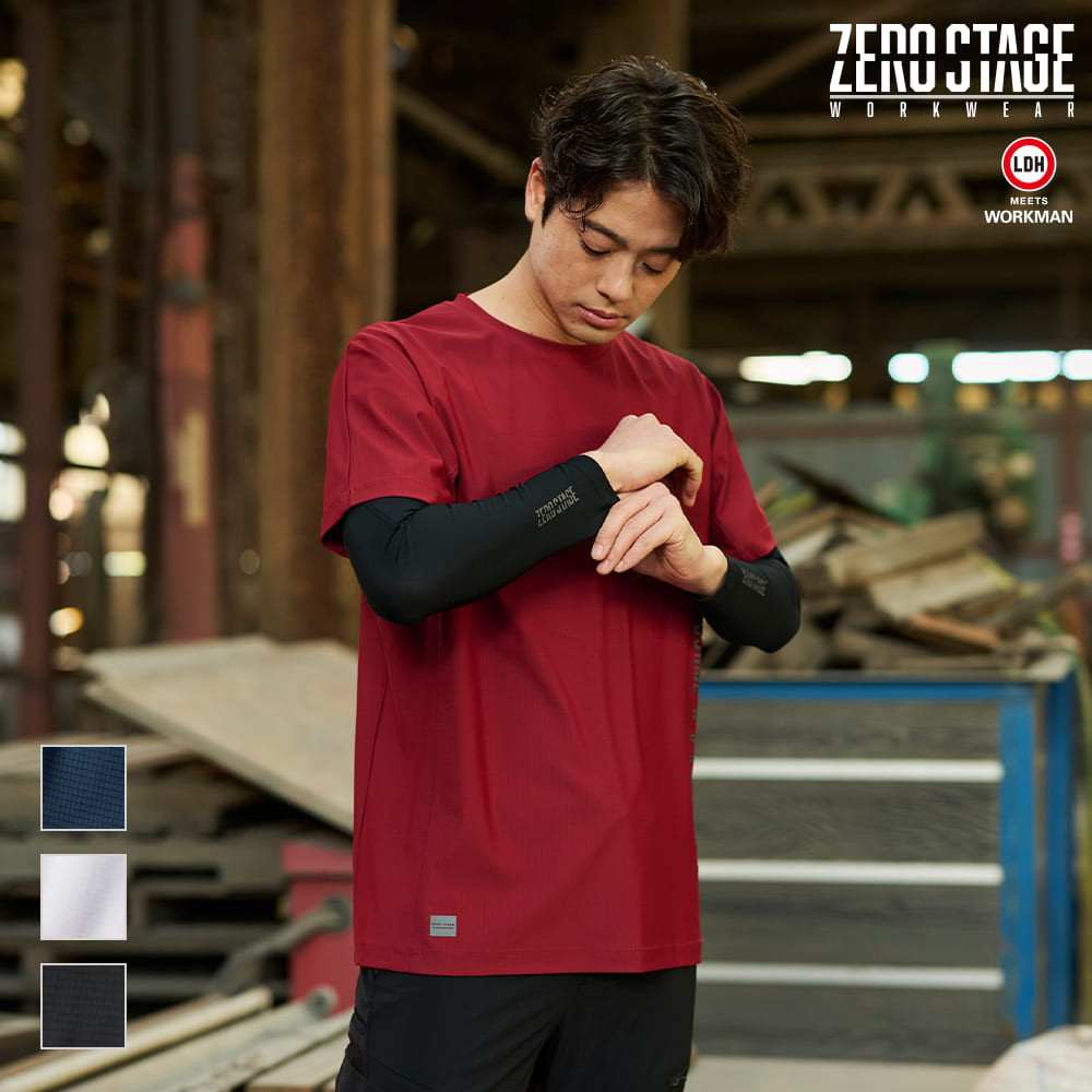 ブラック