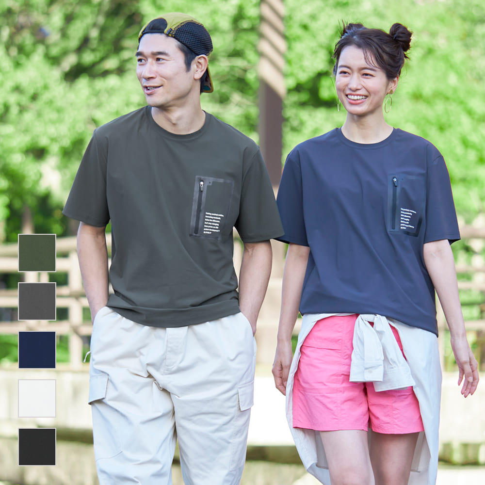 ホワイト