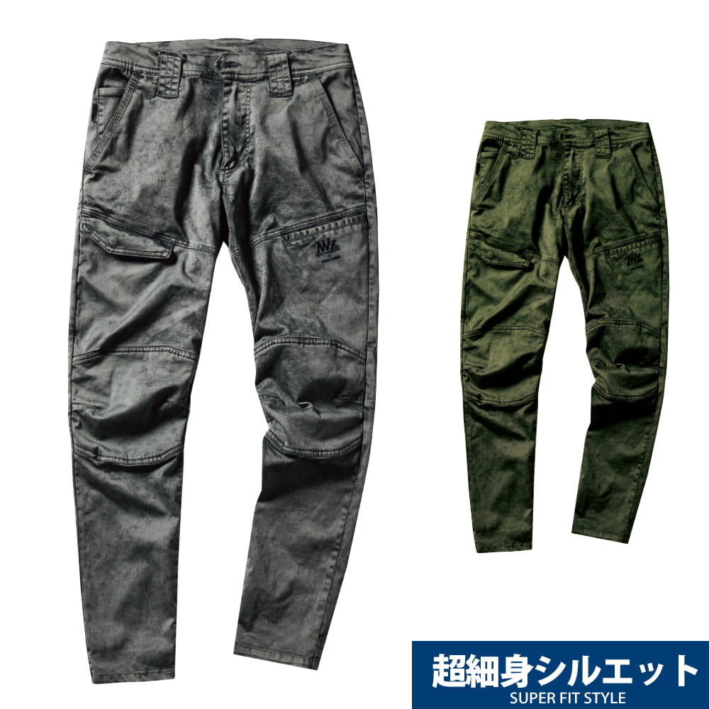 プレミアムグレー