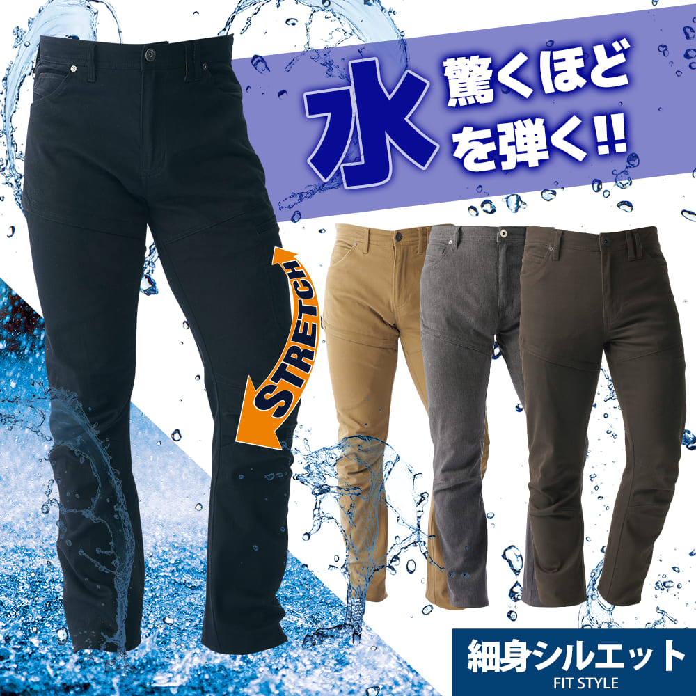 サンドベージュ