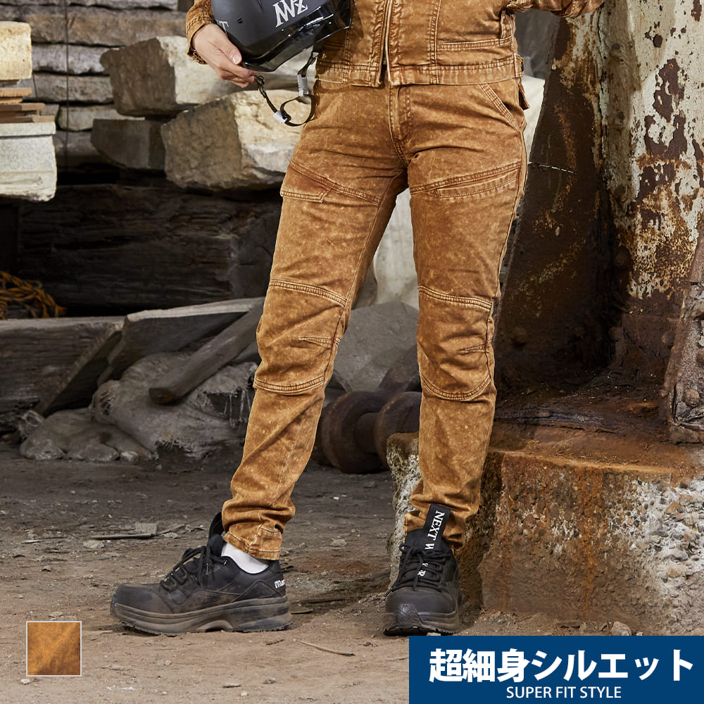 ブラストフォックス