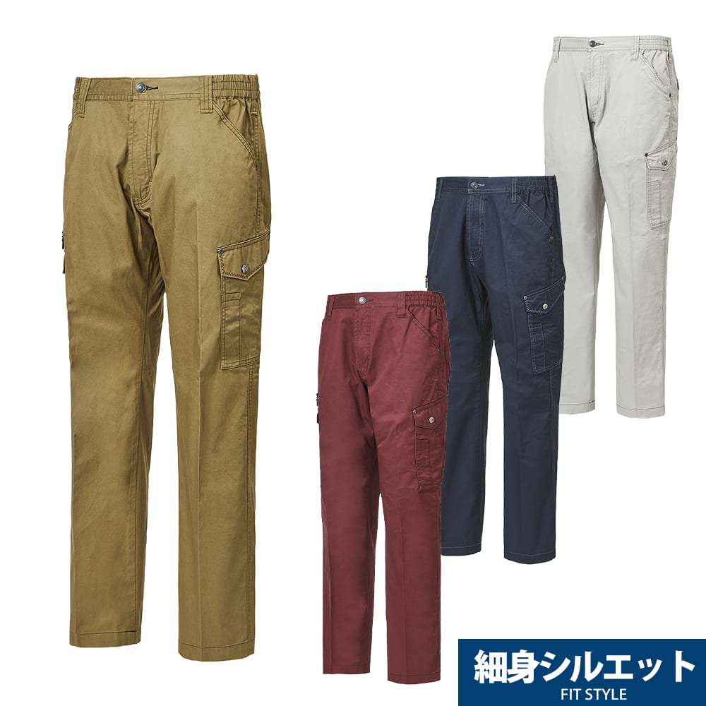 グレー