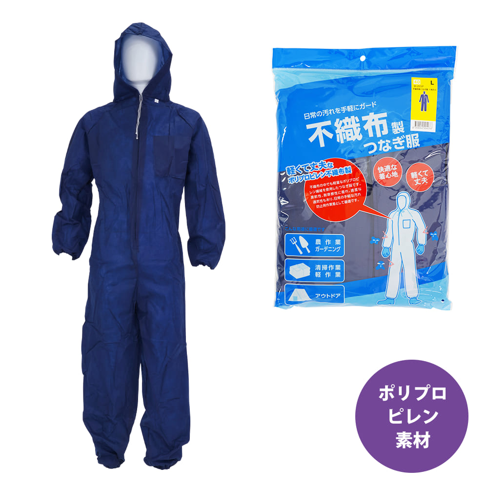 コン