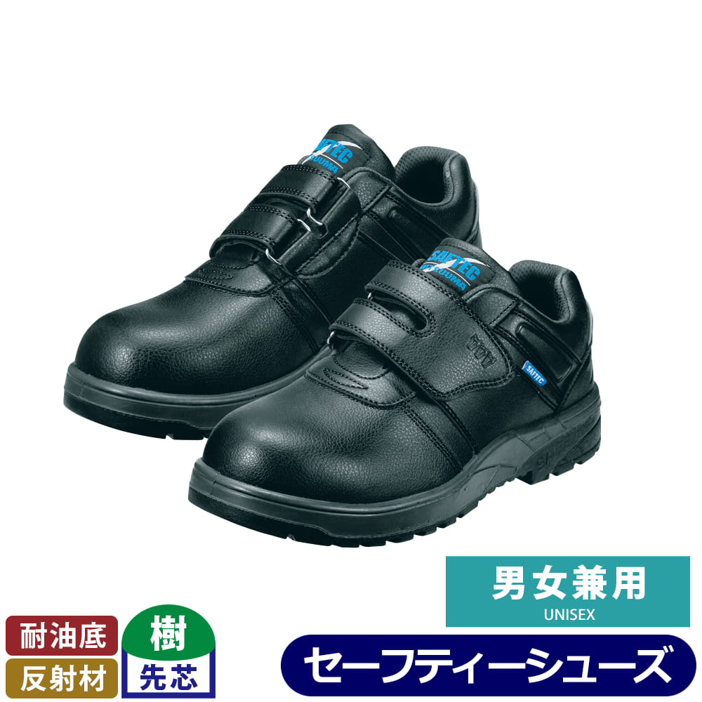 クロ
