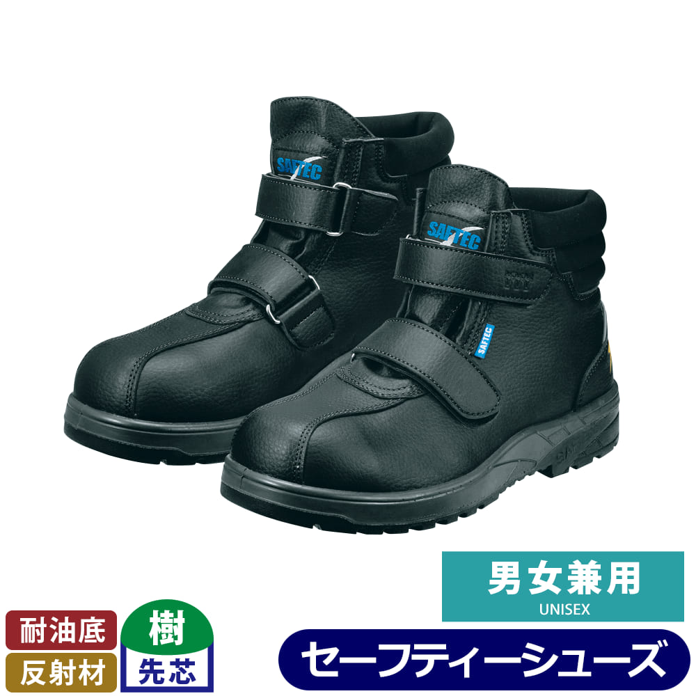 クロ