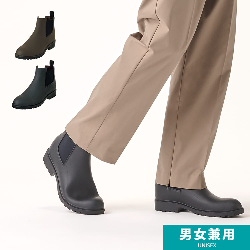 ブラック