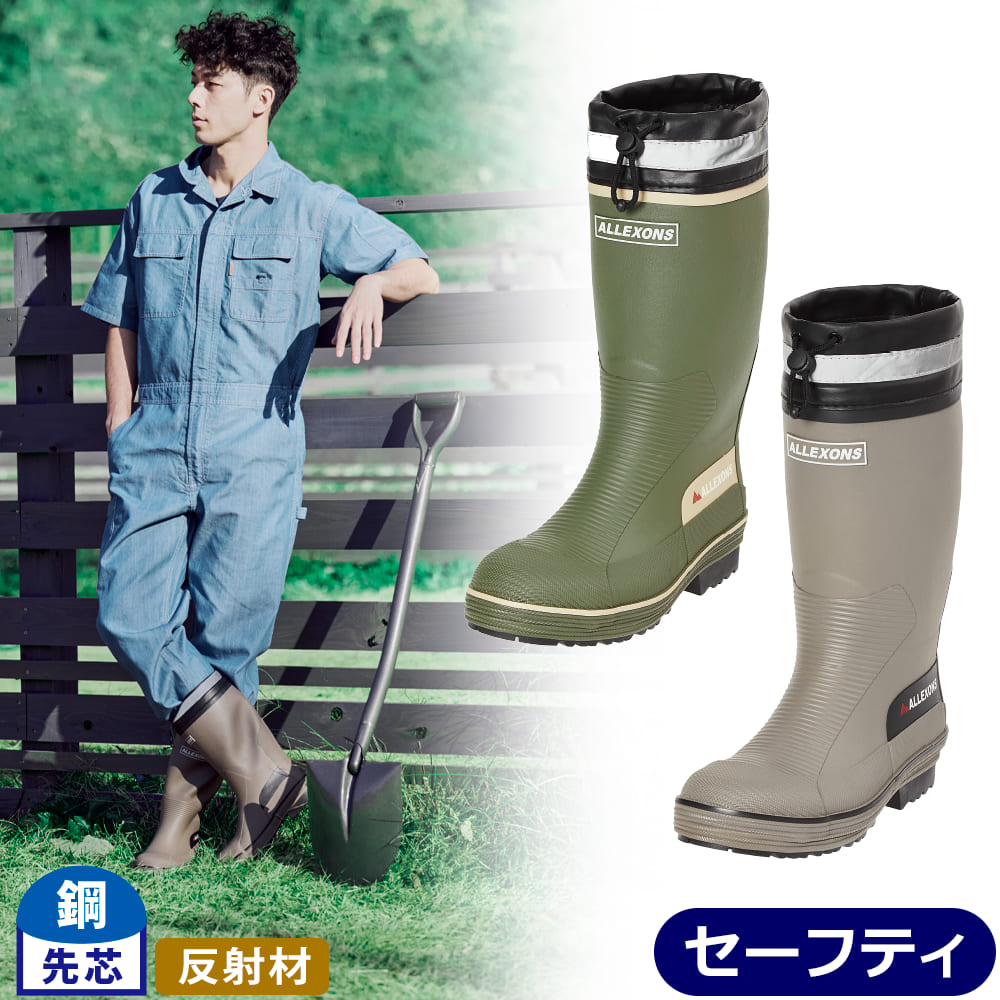 グレージュ