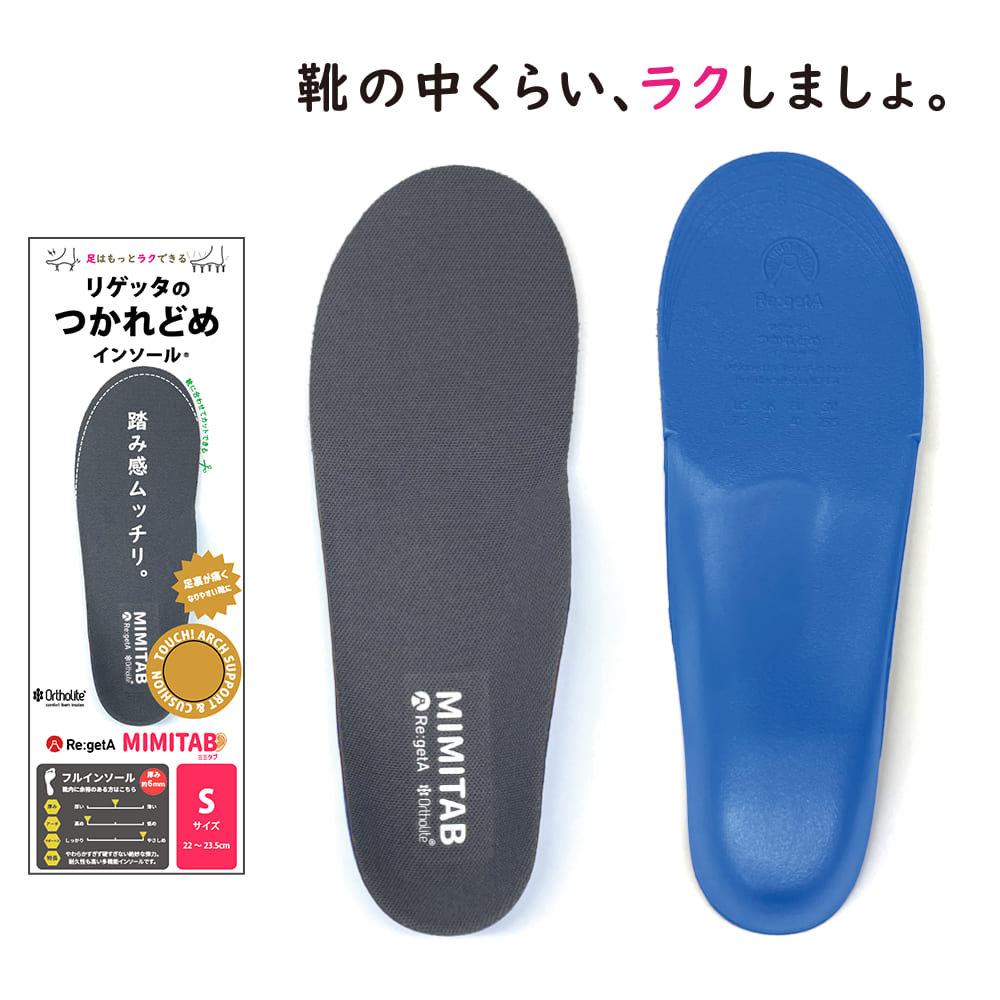 グレー