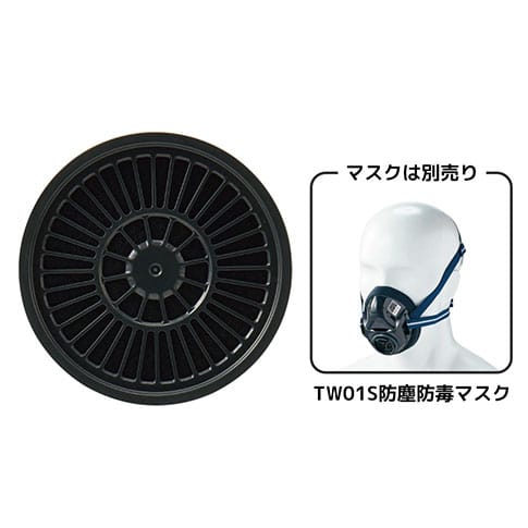 クロ