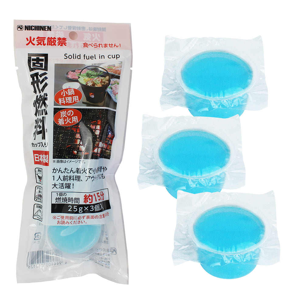 ブルー