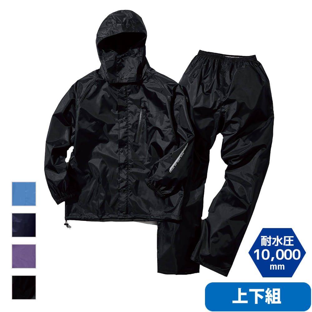 ブラック