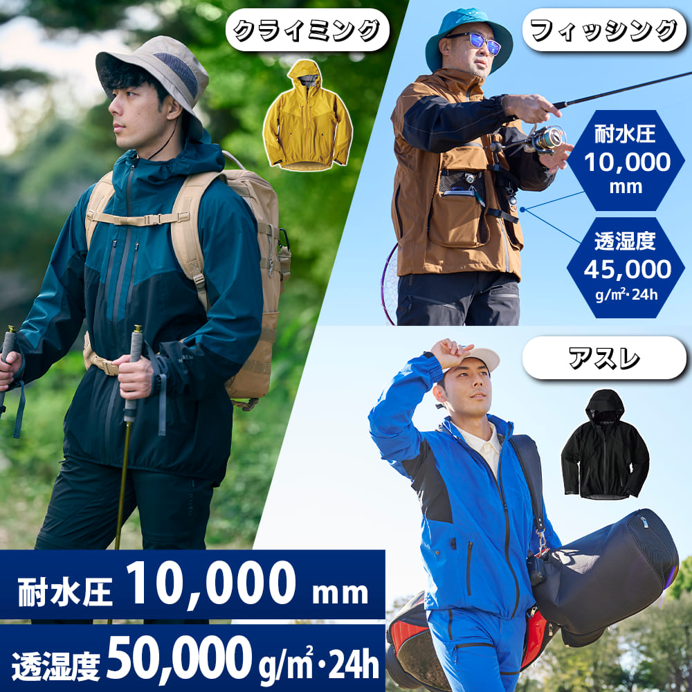 アスレブラック