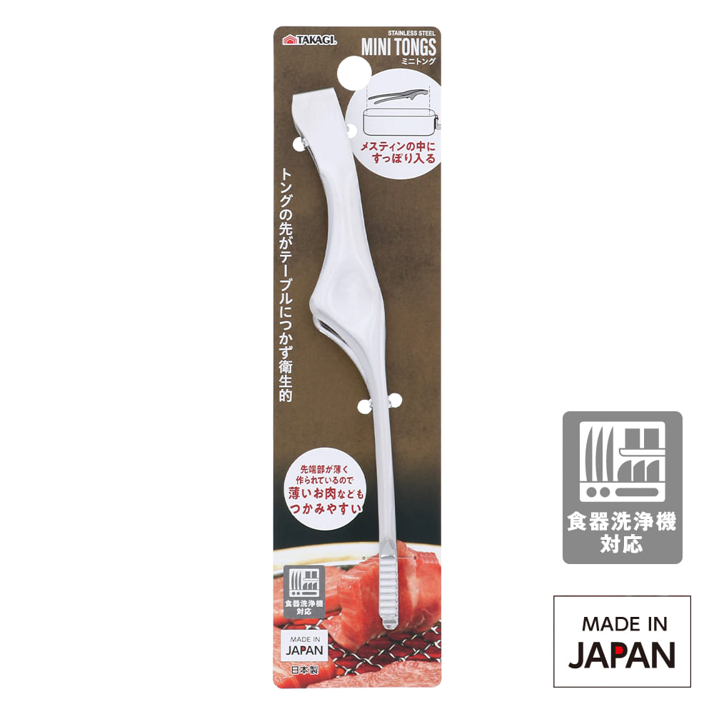 シルバー