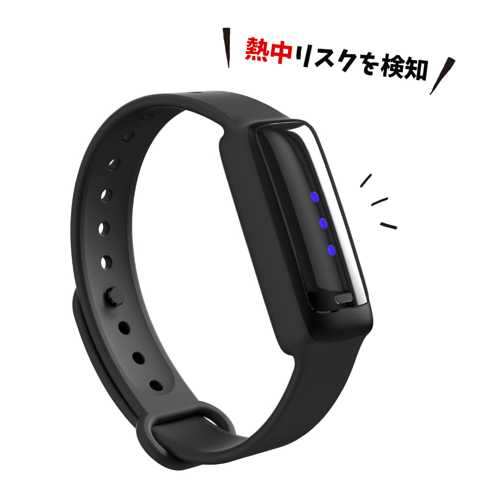 クロ